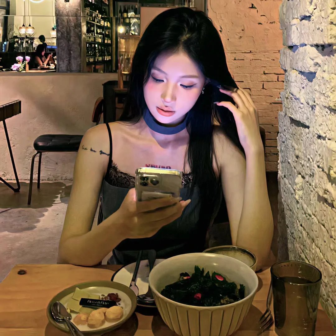 绿屋
